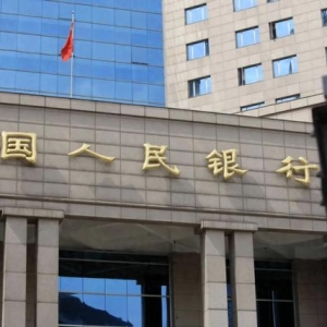 官宣！央行推出个人信用救济政策，你的征信“疤痕”有望修复！