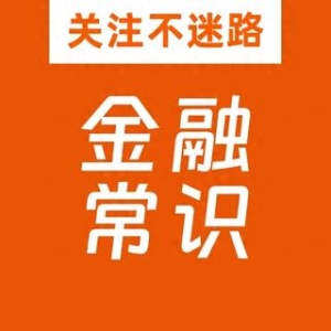 法院调解通知突袭？小心"伪调解"陷阱！解析催收新套路与应对指南