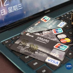 光大银行百亿坏账背后的中年危机！谁在透支未来？