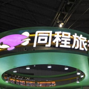 同程收购月余的“新生支付”成被执行人，金融与支付双重合规挑战