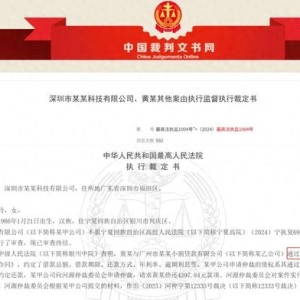 助贷应做合规守门人莫当违规放贷助推器，应对所荐金融机构负责！