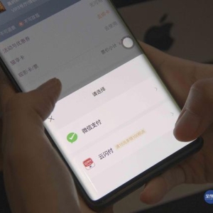 财付通小贷增资至150亿获批，消费金融暗流涌动！